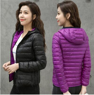 Levoire | Veste En Duvet Ultra Légère Et Réversible