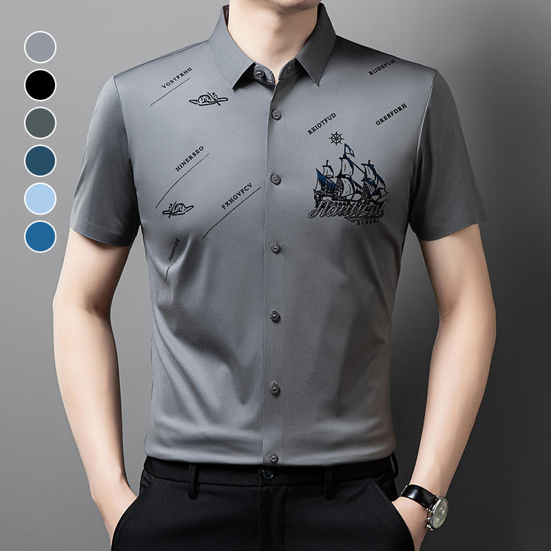Levoire | Chemise à manches courtes avec boutons Gris